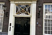 IMG_0231.jpg