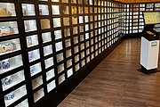 IMG_0237.jpg