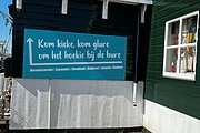 IMG_0393.jpg