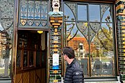 IMG_0460.jpg
